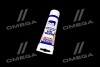 Купить Силиконовая смазка SILICON-FETT 0,1КГ LIQUI MOLY 3312 (фото4) подбор по VIN коду, цена 956 грн.