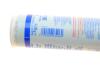 Купить ВЫСОКОТЕМПЕРАТУРНОЕ МАСЛО ДЛЯ ПОДШИПНИКОВ СТУПИЦ LM 50 LITHO HT 0,4КГ LIQUI MOLY 3406 (фото2) подбор по VIN коду, цена 719 грн.