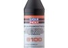 Купить ОЛИВА ТРАНСМИССИОННАЯ ДЛЯ DSG DOPPELKUPPLUNGSGETRIEBE-OL 8100 1Л LIQUI MOLY 3640 (фото1) подбор по VIN коду, цена 927 грн.