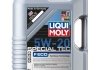 Купити Моторне масло SPECIAL TEC F / 5W20 / 5л. / (ACEA C5, API SN, Ford WSS-M2C 948-B) LIQUI MOLY 3841 (фото1) підбір по VIN коду, ціна 3408 грн.