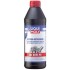 Купить   ОЛИВА ТРАНСМИССИОННАЯ HYPOID-GETRIEBEOIL GL5 80W-90 1Л LIQUI MOLY 3924 (фото1) подбор по VIN коду, цена 723 грн.