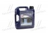 Купить Масло моторное Optimal 10W-40 (4 л) LIQUI MOLY 3930 (фото3) подбор по VIN коду, цена 1183 грн.