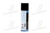 Купить Силиконовый спрей 300мл. LIQUI MOLY 3955/3310 (фото4) подбор по VIN коду, цена 424 грн.