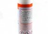 Купить Спрей медный Kupfer-Spray (250ml) LIQUI MOLY 3970 (фото2) подбор по VIN коду, цена 413 грн.