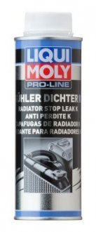 Герметик системы охлаждения PRO-LINE KUHLERDICHTER K 0 LIQUI MOLY 5178