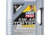 Купити Моторне масло Top Tec 4100 5W-40, 5л LIQUI MOLY 7501 (фото1) підбір по VIN коду, ціна 3669 грн.