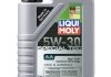 Купити Моторне масло Special Tec AA 5W-30, 1л LIQUI MOLY 7515 (фото1) підбір по VIN коду, ціна 681 грн.