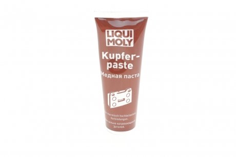 Купить Паста медная Kupferpaste (100g) LIQUI MOLY 7579 (фото1) подбор по VIN коду, цена 391 грн.