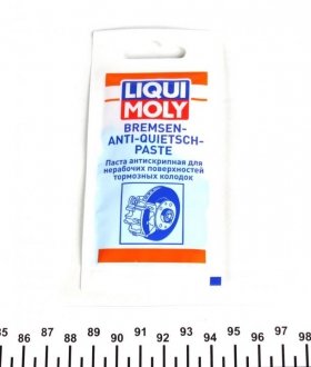 Купить Смазка жаропрочная для тормозной системы Bremse Anti-Quietsch Paste (10 g) LIQUI MOLY 7585 (фото1) подбор по VIN коду, цена 107 грн.