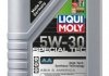 Купити Олива для двигуна LIQUI MOLY 7615 (фото1) підбір по VIN коду, ціна 680 грн.