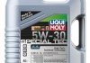 Купити Олива для двигуна LIQUI MOLY 7616 (фото1) підбір по VIN коду, ціна 2504 грн.