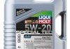 Купити Моторне масло Special Tec AA 5W-20, 4л LIQUI MOLY 7658 (фото1) підбір по VIN коду, ціна 2349 грн.