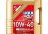 Купити Моторне масло Diesel LeichtLauf 10W-40, 5л LIQUI MOLY 8034 (фото1) підбір по VIN коду, ціна 2561 грн.