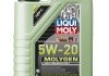 Купити Моторне масло MOLYGEN NEW GEN. / 5W20 / 1л. / LIQUI MOLY 8539 (фото1) підбір по VIN коду, ціна 739 грн.