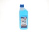 Купити Омивач скла зима (1л) (-80°C) (Цитрус) LIQUI MOLY 8837 (фото1) підбір по VIN коду, ціна 296 грн.