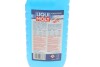 Купити Омивач скла зима (1л) (-80°C) (Цитрус) LIQUI MOLY 8837 (фото2) підбір по VIN коду, ціна 296 грн.