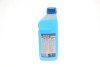 Купити Омивач скла зима (1л) (-80°C) (Цитрус) LIQUI MOLY 8837 (фото3) підбір по VIN коду, ціна 296 грн.