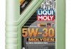 Купити Олива для двигуна LIQUI MOLY 9047 (фото1) підбір по VIN коду, ціна 673 грн.