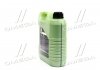 Купити Моторне масло Molygen New Generation 5W-40, 4л LIQUI MOLY 9054 (фото4) підбір по VIN коду, ціна 2613 грн.