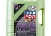 Купити Моторне масло Molygen New Generation 5W-40, 5л LIQUI MOLY 9055 (фото1) підбір по VIN коду, ціна 3302 грн.