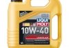 Купити Моторне масло Leichtlauf 10W-40 (4 л) LIQUI MOLY 9501 (фото1) підбір по VIN коду, ціна 1916 грн.