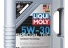 Купити Моторне масло Special Tec 5W-30, 5л LIQUI MOLY 9509 (фото1) підбір по VIN коду, ціна 2970 грн.