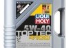 Купити Моторне масло Top Tec 4100 5W-40 5л LIQUI MOLY 9511 (фото1) підбір по VIN коду, ціна 2703 грн.