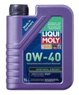 Купити Олива моторна Synthoil Energy 0W-40 1л LIQUI MOLY 9514 (фото1) підбір по VIN коду, ціна 838 грн.