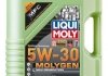 Купити Моторне масло MOLYGEN NEW Gen. 5W-30 (API SN, ILSAC GF-5) 5Л LIQUI MOLY 9952 (фото1) підбір по VIN коду, ціна 2911 грн.