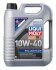 Купити Мастильні матеріали та рідини LIQUI MOLY p000207 (фото1) підбір по VIN коду, ціна 2558 грн.