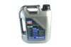 Купити Мастильні матеріали та рідини LIQUI MOLY p000207 (фото2) підбір по VIN коду, ціна 2558 грн.