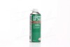 Купить Аэрозоль для очистки карбюратора 400ml Loctite 1005879 (фото1) подбор по VIN коду, цена 374 грн.