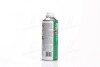 Купить Аэрозоль для очистки карбюратора 400ml Loctite 1005879 (фото2) подбор по VIN коду, цена 374 грн.