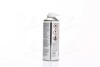 Купить Аэрозоль для очистки карбюратора 400ml Loctite 1005879 (фото3) подбор по VIN коду, цена 374 грн.