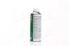 Купить Аэрозоль для очистки карбюратора 400ml Loctite 1005879 (фото4) подбор по VIN коду, цена 374 грн.