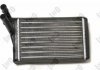 Купить Радиатор печки 80/A4/Superb/Passat 80-08 Audi 80, A4, Volkswagen Passat, Skoda Superb LORO 003-015-0003 (фото5) подбор по VIN коду, цена 510 грн.