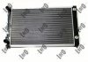 Купить Радиатор охлаждения Audi A4 LORO 0030170020 (фото3) подбор по VIN коду, цена 2755 грн.