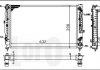 Купить Радиатор охлаждения двигателя A4/A6/Passat 95-08 2.5-2.8 Audi A4, Volkswagen Passat, Audi A6 LORO 003-017-0023 (фото1) подбор по VIN коду, цена 2925 грн.