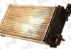 Купити Радіатор пічки E30/ Z1 82- BMW E30 LORO 004-015-0011 (фото2) підбір по VIN коду, ціна 874 грн.