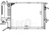 Купить Радиатор охлаждения двигателя E39 2.5-2.8i 95-00 BMW E39 LORO 004-017-0003 (фото1) подбор по VIN коду, цена 3440 грн.
