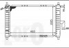 Купити Радіатор охолодження двигуна MATIZ 2 0.8 MT +-AC 01- Daewoo Matiz LORO 007-017-0003 (фото1) підбір по VIN коду, ціна 2150 грн.