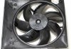 Купить Вентилятор радиатора C2/C3 1.1-1.6 02-/Peugeot 1007/207/208 1.0-1.6 05- LORO 009-014-0007 (фото2) подбор по VIN коду, цена 2035 грн.