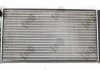 Купить Радиатор охлаждения AC- Citroen Berlingo, Xsara LORO 0090170002 (фото2) подбор по VIN коду, цена 1904 грн.