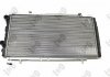 Купить Радиатор охлаждения двигателяJumper/Ducato/Boxer 1.9D-2.8D 94- (+AC) Citroen Jumper LORO 009-017-0006 (фото1) подбор по VIN коду, цена 3042 грн.