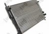 Купить Радиатор охлаждения двигателя Mondeo 1.6-1.8 93-00 Ford Mondeo LORO 017-017-0040 (фото3) подбор по VIN коду, цена 2448 грн.