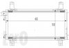 Купить Радиатор кондиционера MZ 6(02-)1.8 i 16V(+) Mazda 6 LORO 030-016-0007 (фото1) подбор по VIN коду, цена 2426 грн.