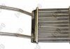 Купити Радіатор пічки Calibra A /Vectra A 1,4-2,0і 88- (+АС) (162x175x32) Opel Vectra, Astra LORO 037-015-0002 (фото1) підбір по VIN коду, ціна 1071 грн.