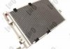 Купить Радиатор кондиционера ASTRA G/ZAFIRA A 1.2 i 16V/ 1.6 GAS 98- LORO 037-016-0008 (фото3) подбор по VIN коду, цена 2394 грн.