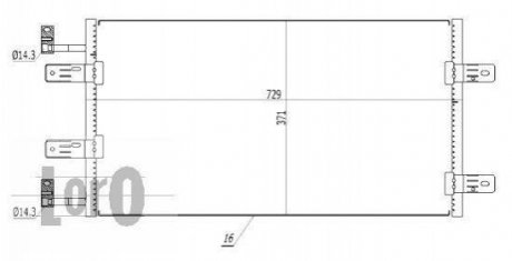 Купить Радиатор кондиционера Trafic/Vivaro 2.5dCi 03- Nissan Primastar, Opel Vivaro, Renault Trafic LORO 037-016-0042 (фото1) подбор по VIN коду, цена 2698 грн.