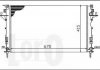 Купить Радиатор охлаждения двигателя ESPACE IV/LAGUNA II 2.0 i 16V TURBO/1.6 i 16V 01- Renault Laguna LORO 042-017-0009 (фото1) подбор по VIN коду, цена 2032 грн.